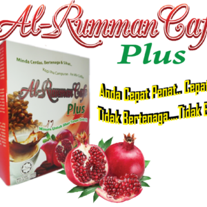 AL-RUMMAN CAFE PLUS