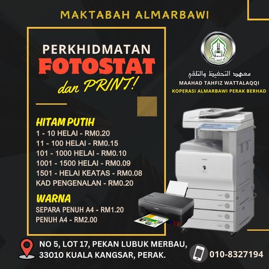 Perkhidmatan Fotostat dan Print KINI DIBUKA!