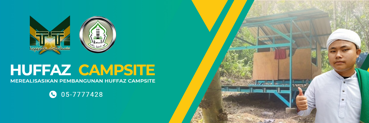 Header Campsite